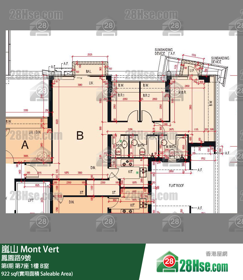 岚山(第1期) 第I期第7座1楼 B室 平面图