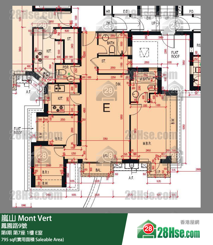 Mont Vert(Phase 1), Flat E, 1/F, Tower 7 FloorPlan