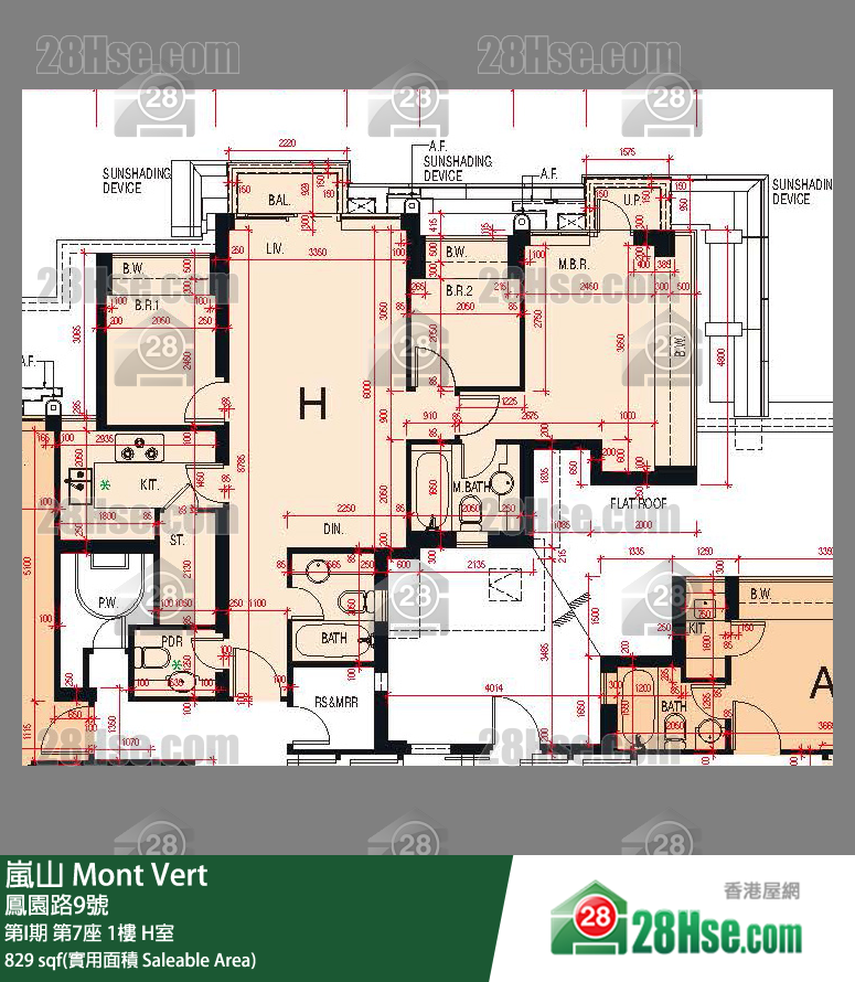 岚山(第1期) 第I期第7座1楼 H室 平面图