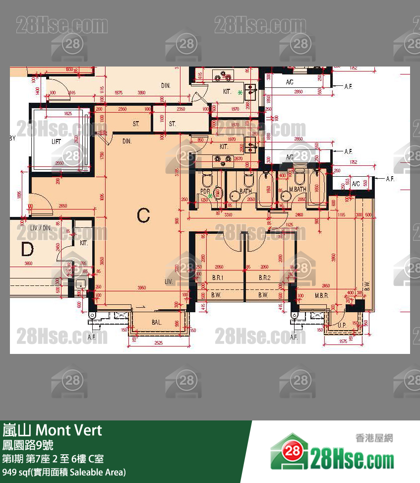 岚山(第1期) 第I期第7座2楼 C室 平面图