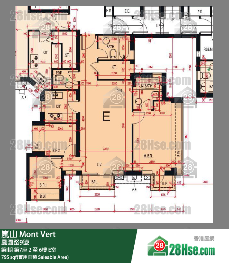 Mont Vert(Phase 1),  Flat E, 2/f, Tower 7, Phase I FloorPlan