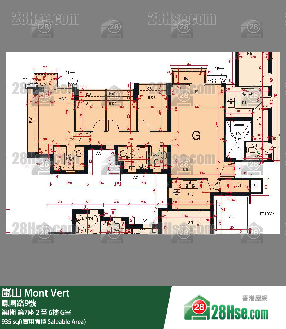 Mont Vert(Phase 1),  Flat G, 2/f, Tower 7, Phase I FloorPlan