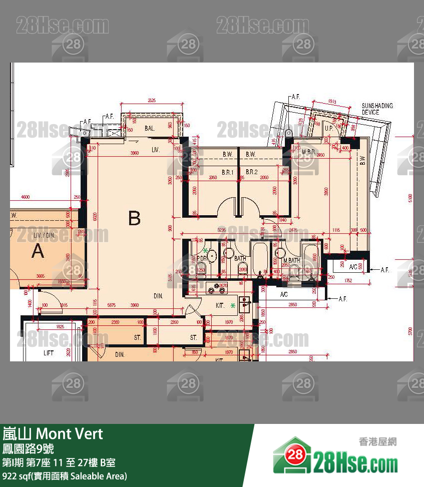 岚山(第1期) 第I期第7座11楼 B室 平面图