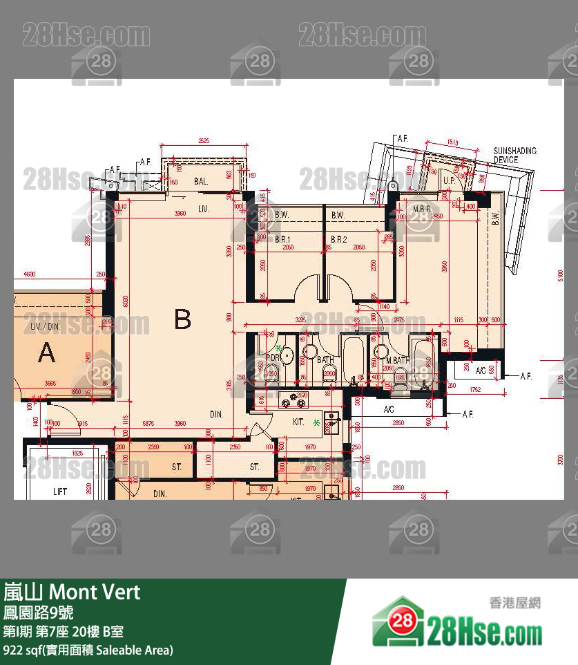 岚山(第1期) 第I期第7座20楼 B室 平面图