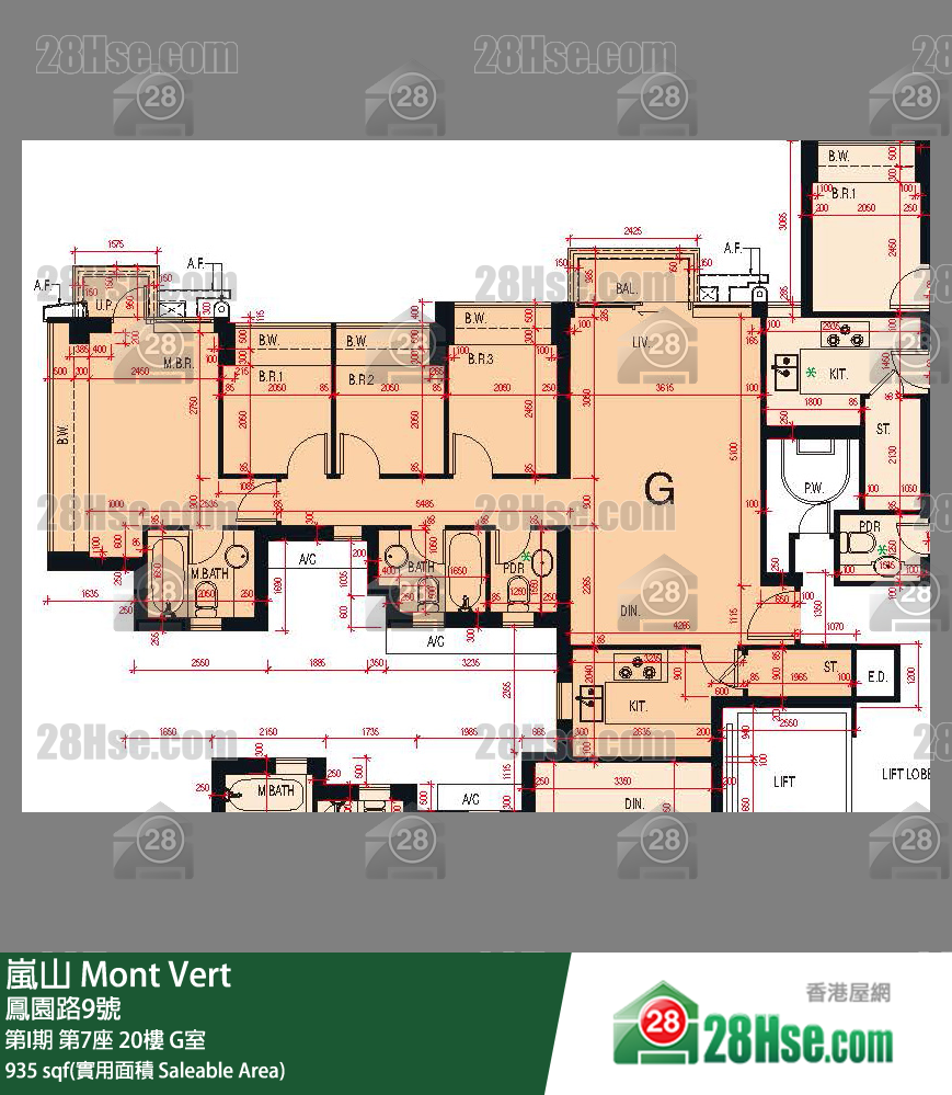 Mont Vert(Phase 1),  Flat G, 20/f, Tower 7, Phase I FloorPlan