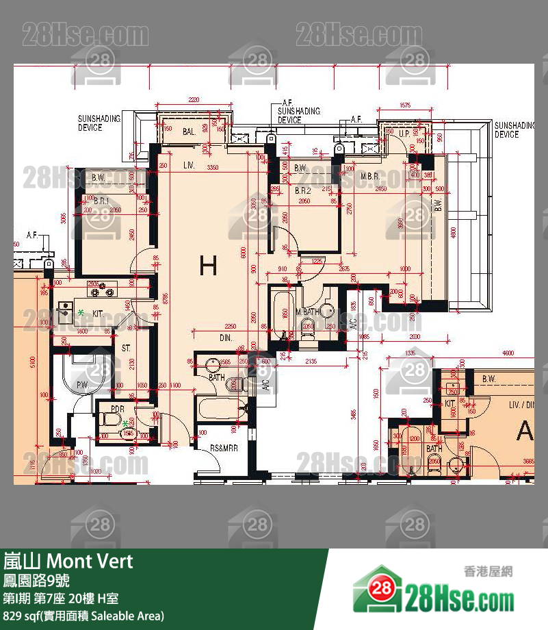 Mont Vert(Phase 1),  Flat H, 20/f, Tower 7, Phase I FloorPlan