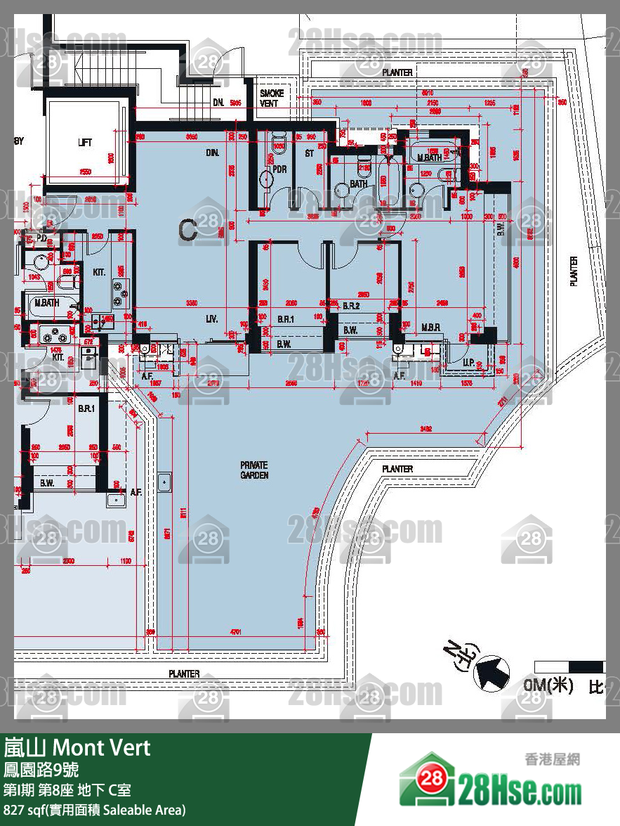 Mont Vert(Phase 1), Flat C, Tower 8 FloorPlan