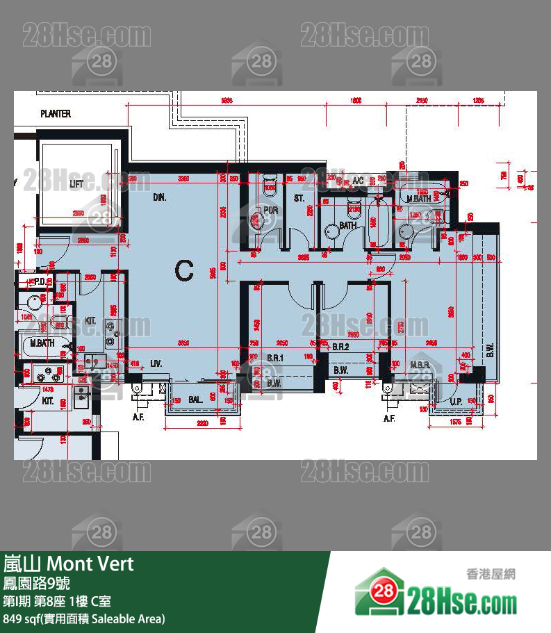 Mont Vert(Phase 1),  Flat C, 1/f, Tower 8, Phase I FloorPlan