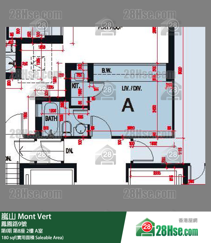 岚山(第1期) 第I期第8座2楼 A室 平面图