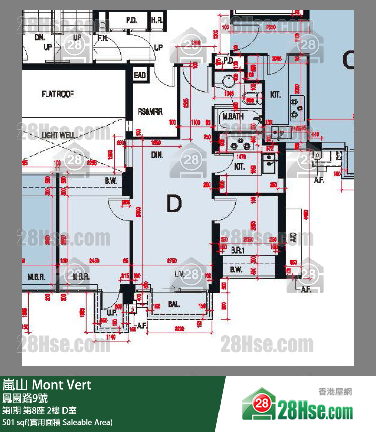 岚山(第1期) 第I期第8座2楼 D室 平面图