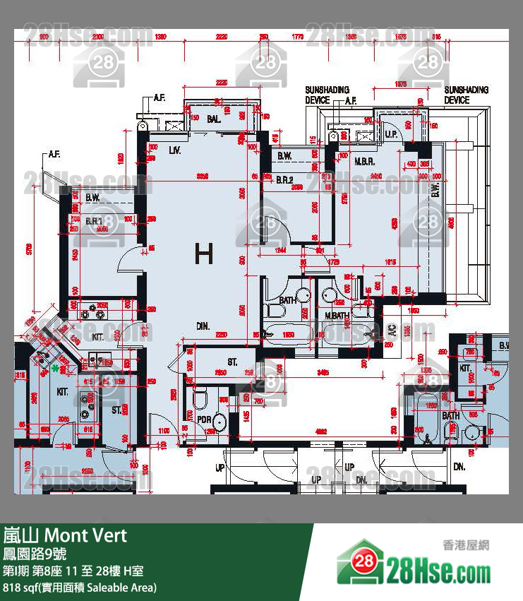 岚山(第1期) 第I期第8座18楼 H室 平面图