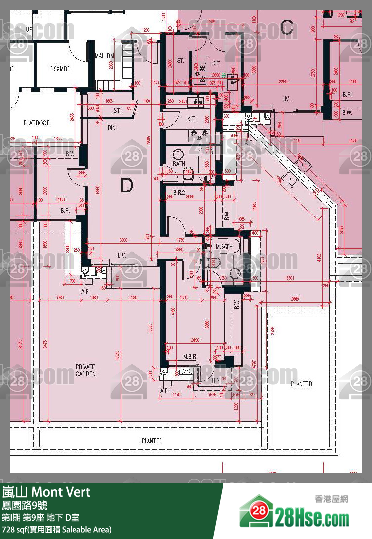 Mont Vert(Phase 1), Flat D, Tower 9 FloorPlan