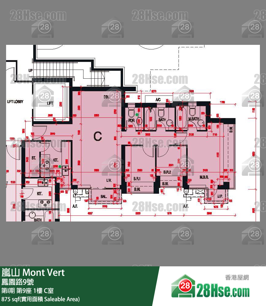 Mont Vert(Phase 1),  Flat C, 1/f, Tower 9, Phase I FloorPlan