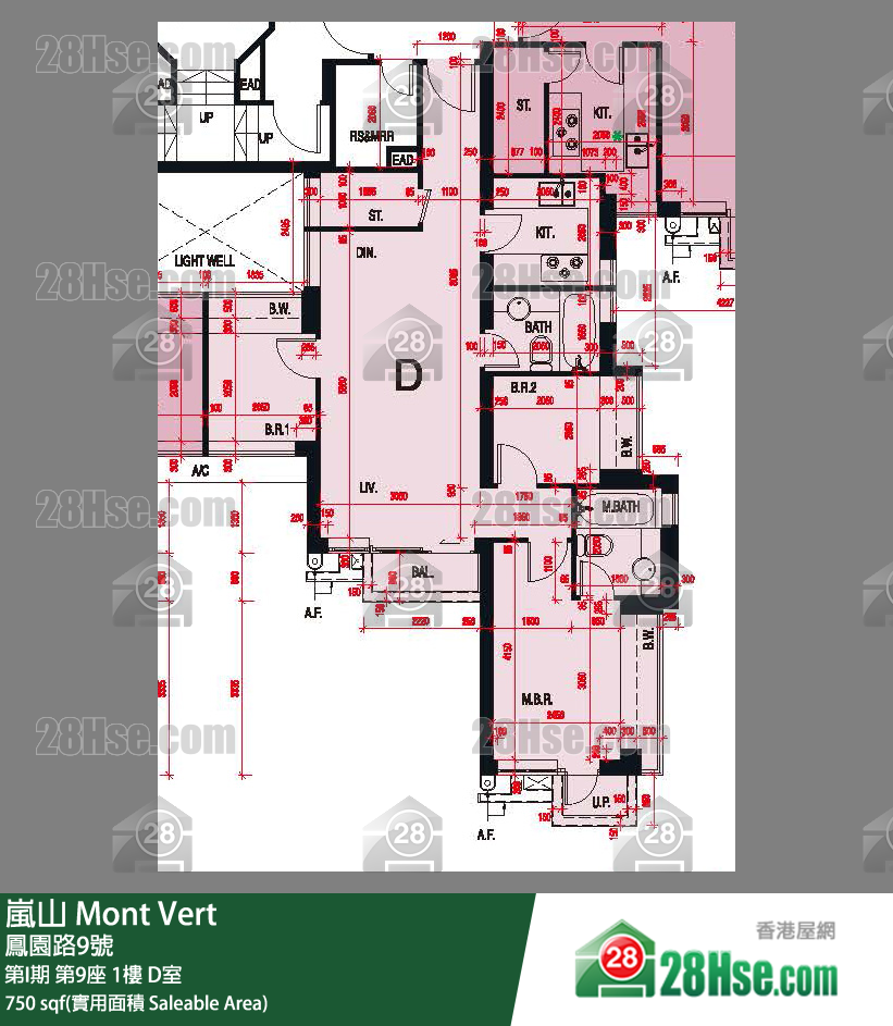 Mont Vert(Phase 1), Flat D, 1/F, Tower 9 FloorPlan