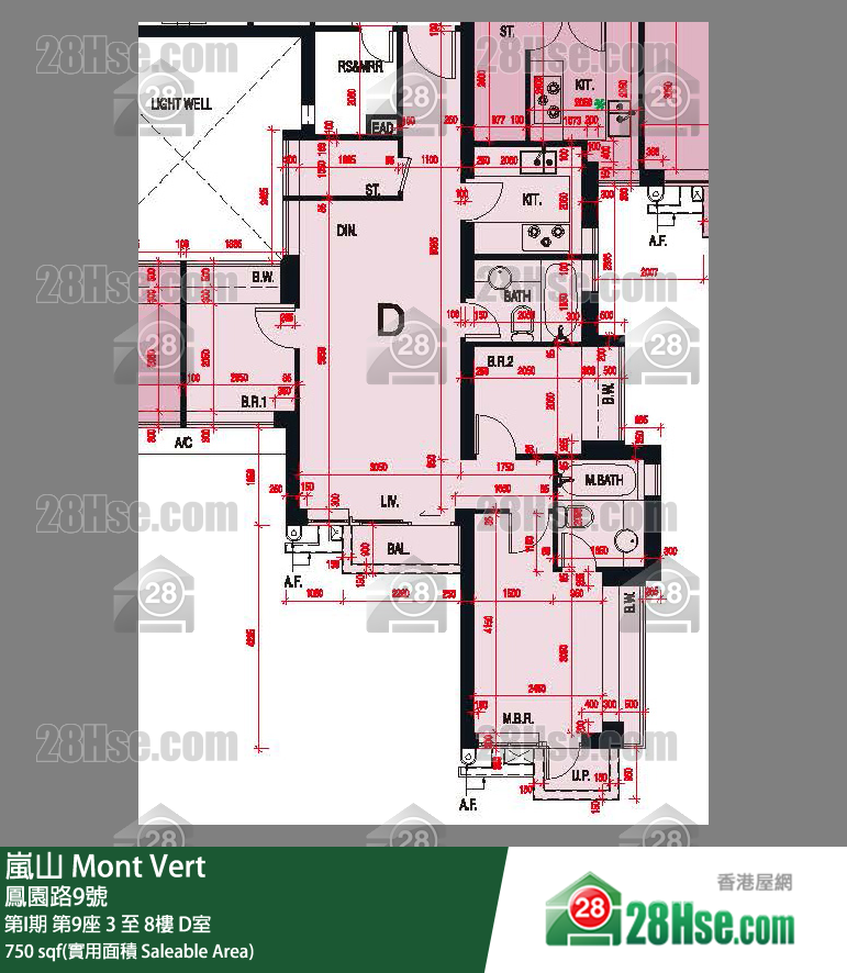 Mont Vert(Phase 1),  Flat D, 5/f, Tower 9, Phase I FloorPlan