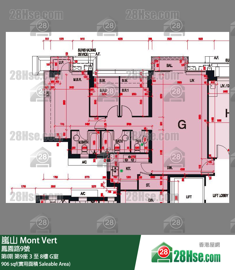 岚山(第1期) 第I期第9座8楼 G室 平面图