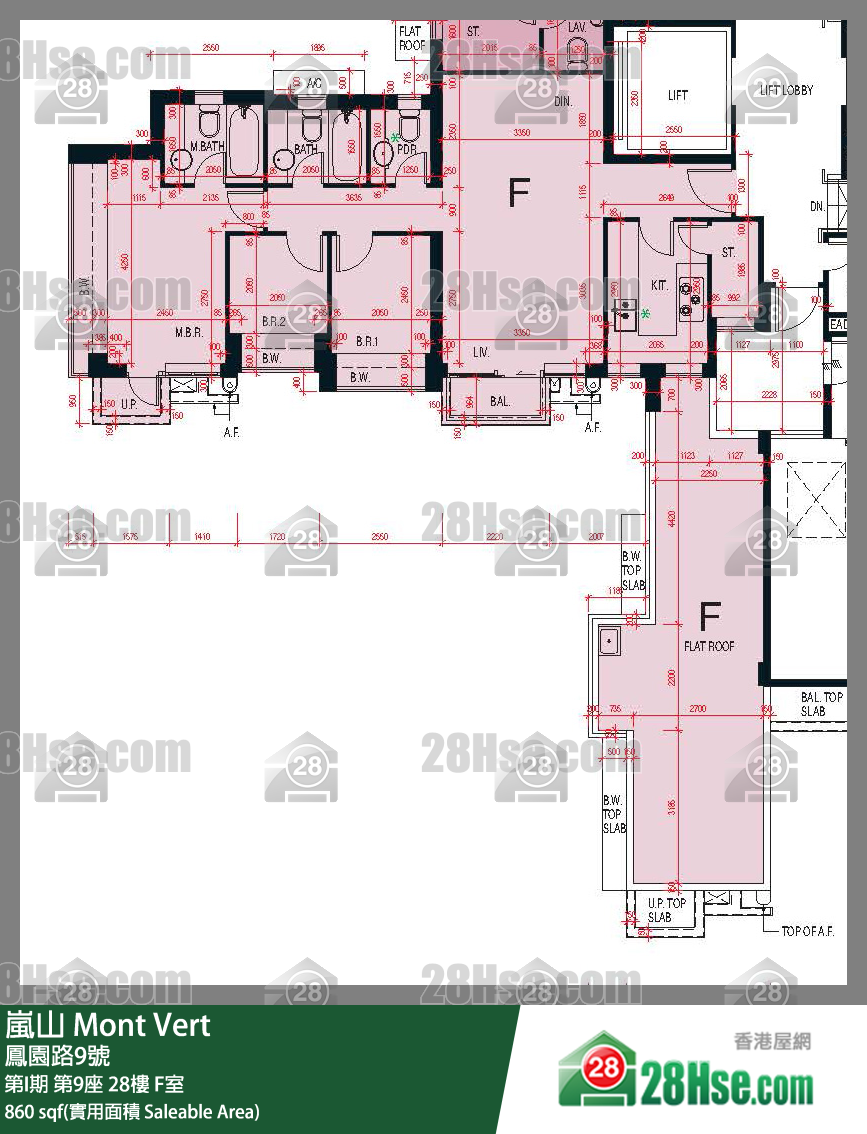 Mont Vert(Phase 1),  Flat F, 28/f, Tower 9, Phase I FloorPlan