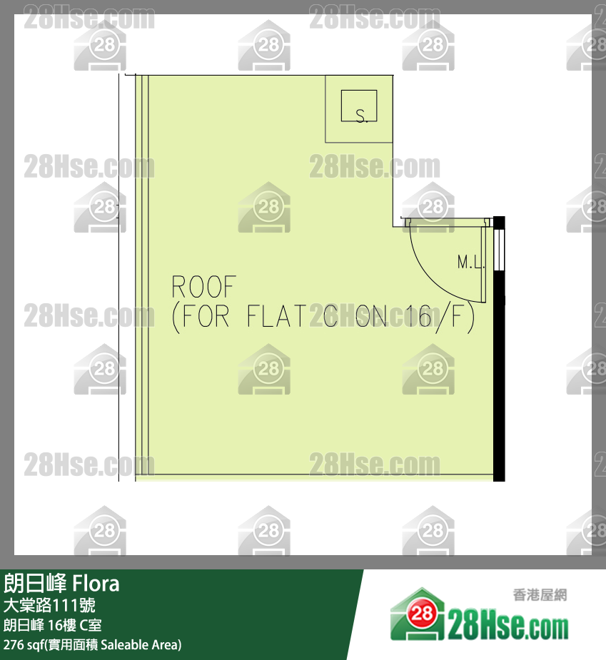 朗日峰 朗日峰16楼 C室 平面图