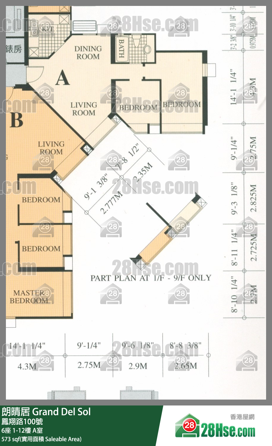 Grand Del Sol Unit FloorPlan (Provided by 28Hse) Grand Del Sol Unit FloorPlan (Provided by 28Hse)