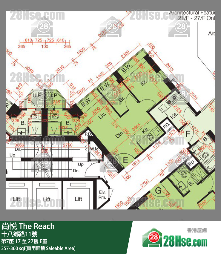 The Reach Unit FloorPlan (Provided by 28Hse) The Reach Unit FloorPlan (Provided by 28Hse)