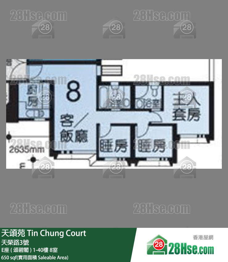 天颂苑 单位平面图(由 28Hse 提供) 天颂苑 单位平面图(由 28Hse 提供)