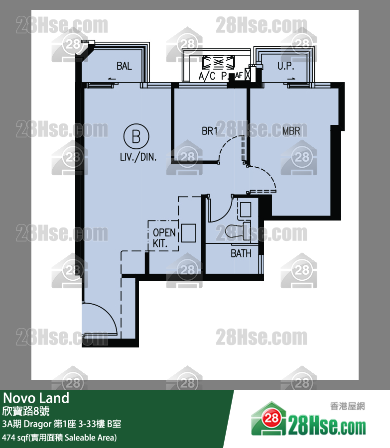 Novo Land 单位平面图(由 28Hse 提供) Novo Land 单位平面图(由 28Hse 提供)