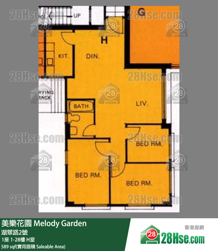 美乐花园 单位平面图(由 28Hse 提供) 美乐花园 单位平面图(由 28Hse 提供)