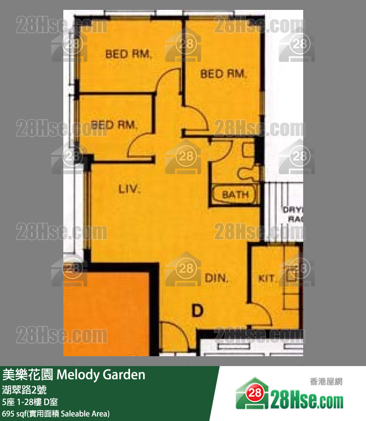 美乐花园 单位平面图(由 28Hse 提供) 美乐花园 单位平面图(由 28Hse 提供)