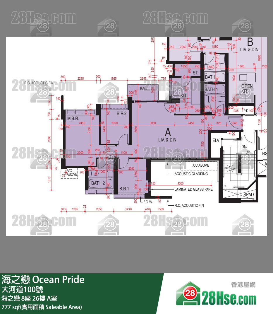 Ocean Pride,  Flat A, 26/f, Tower 8, Ocean Pride FloorPlan
