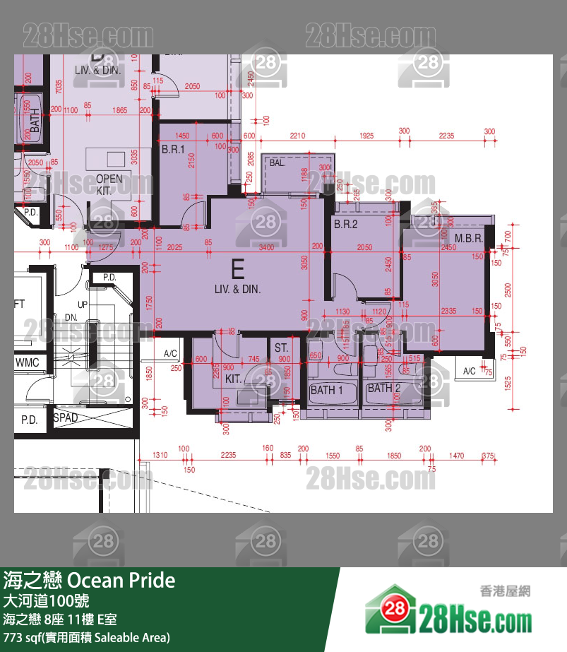 Ocean Pride,  Flat E, 11/f, Tower 8, Ocean Pride FloorPlan