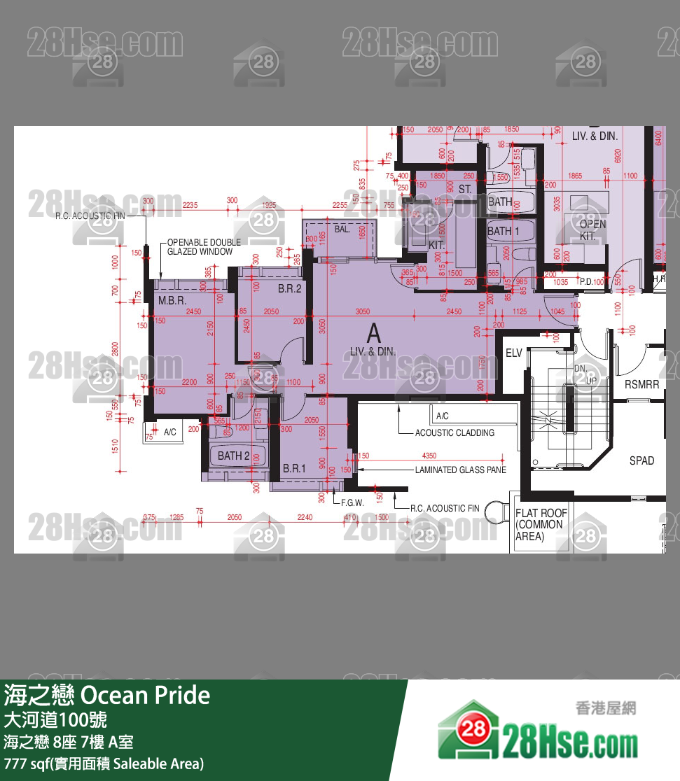 海之恋 海之恋8座7楼 A室 平面图