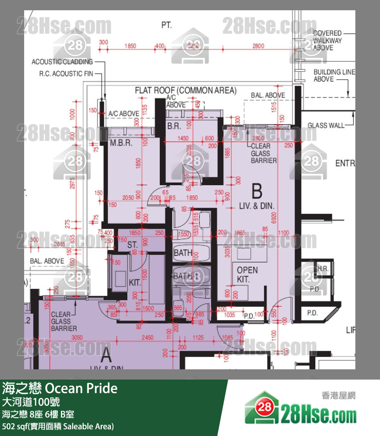 海之恋 海之恋8座6楼 B室 平面图