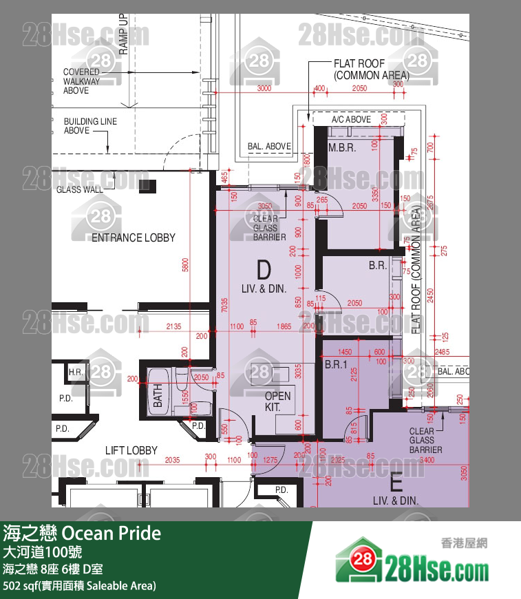 海之恋 海之恋8座6楼 D室 平面图