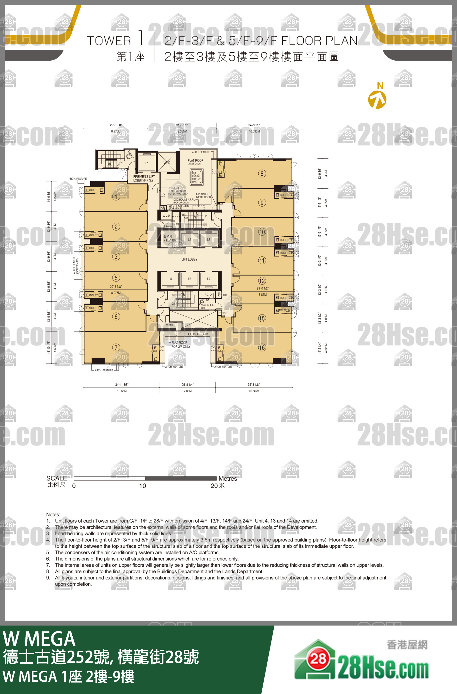 W MEGA 1座 2楼-9楼 平面图 W MEGA 1座 2楼-9楼 平面图