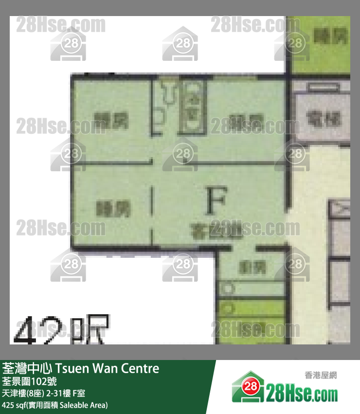 Tsuen Wan Centre,  Flat F, 19/f, Block 8--tientsin House FloorPlan