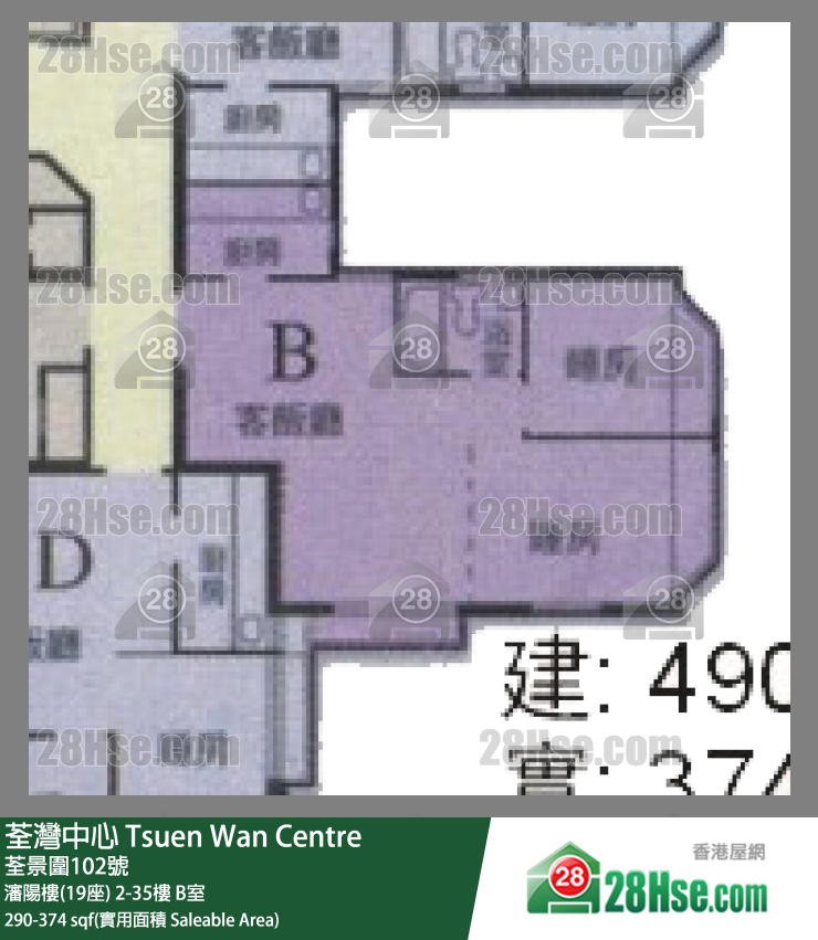 Tsuen Wan Centre Unit FloorPlan (Provided by 28Hse) Tsuen Wan Centre Unit FloorPlan (Provided by 28Hse)