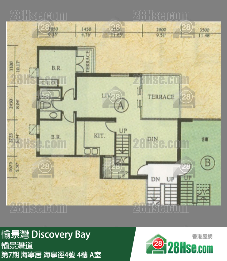 愉景湾 第7期 海宁居海宁径4号4楼 A室 平面图
