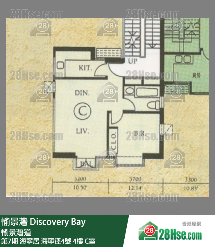 Discovery Bay,  Flat C, 4/f, No.4 Vista Avenue, La Vista FloorPlan