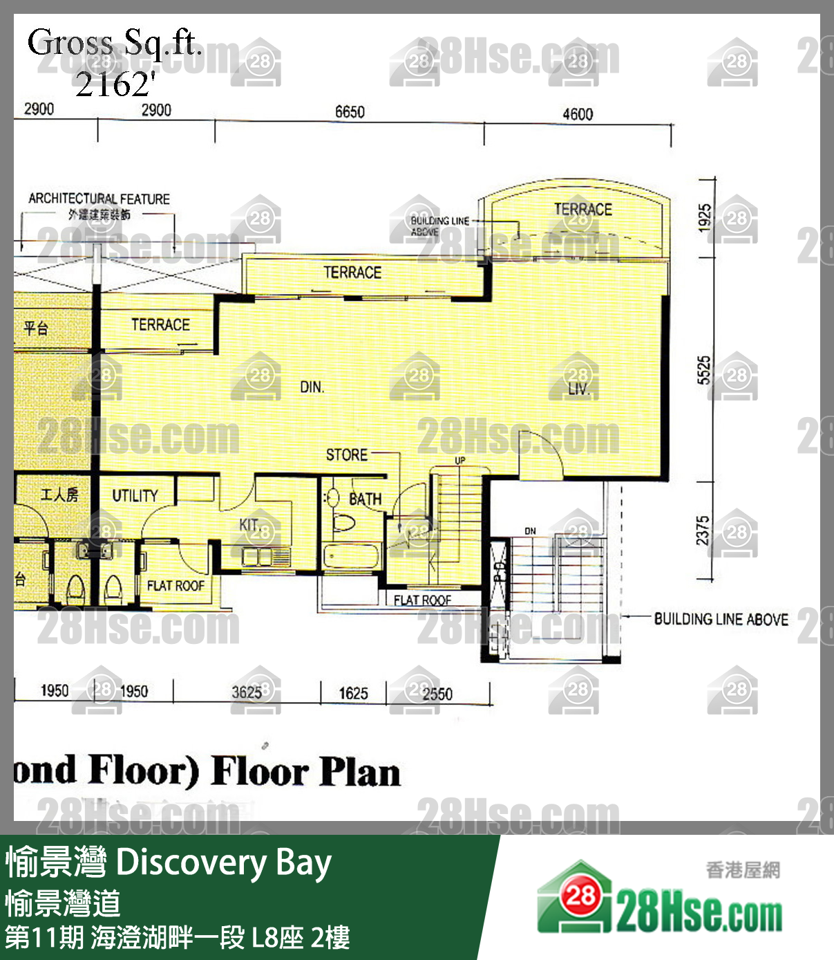 Discovery Bay, 2/f, Block L8, Siena One FloorPlan