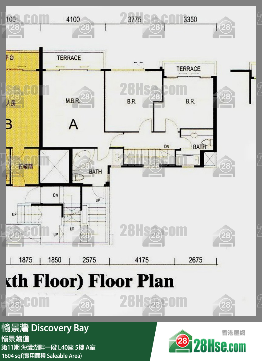 Discovery Bay,  Flat A, 5/f, Block L40, Siena One FloorPlan