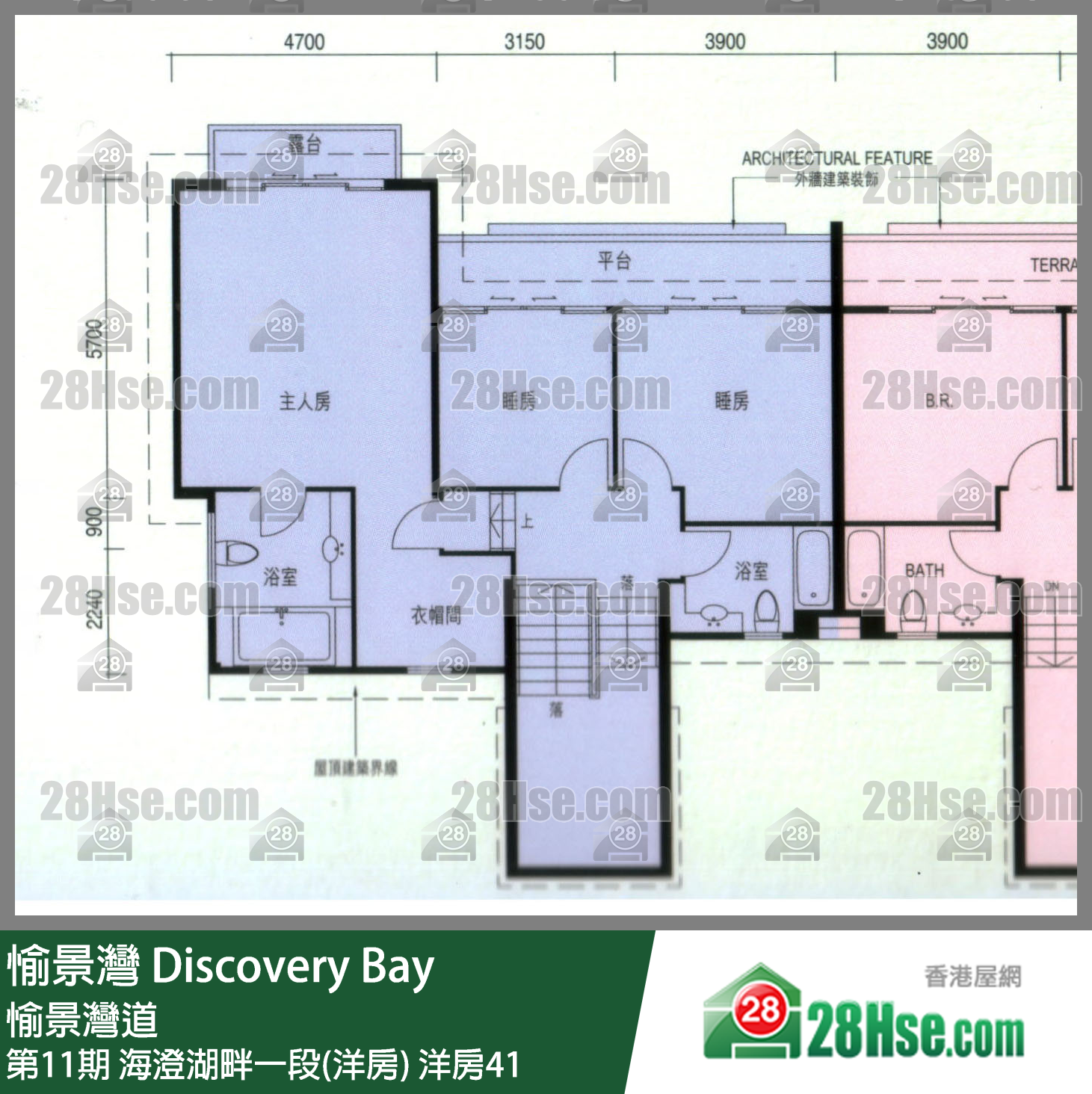 愉景湾 第11期 海澄湖畔一段(洋房)洋房41 平面图