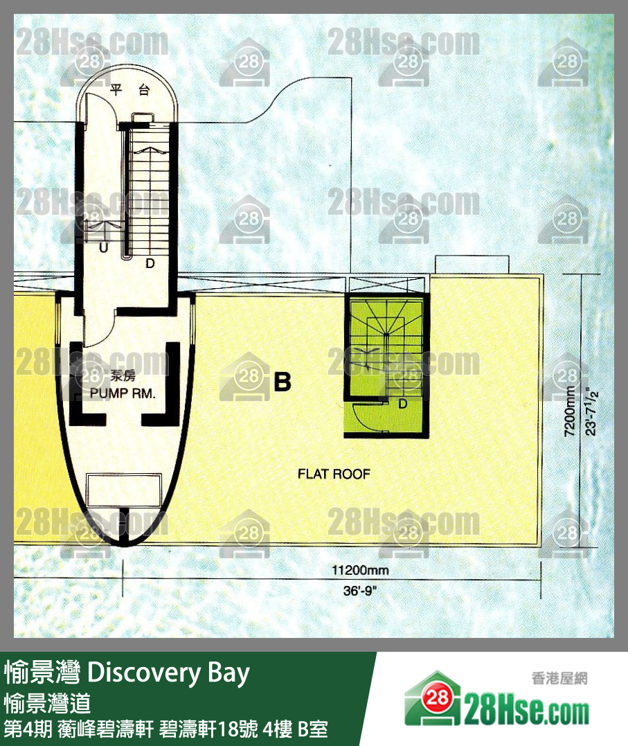 Discovery Bay,  Flat B, 4/f, No.18 Discovery Bay Road, Coastline Villa-peninsula Village FloorPlan