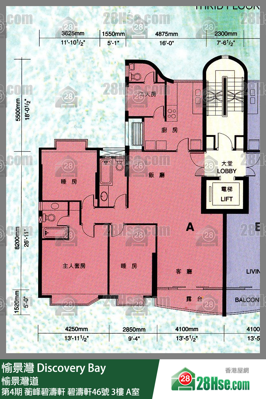 Discovery Bay,  Flat A, 3/f, No.46 Discovery Bay Road, Coastline Villa-peninsula Village FloorPlan