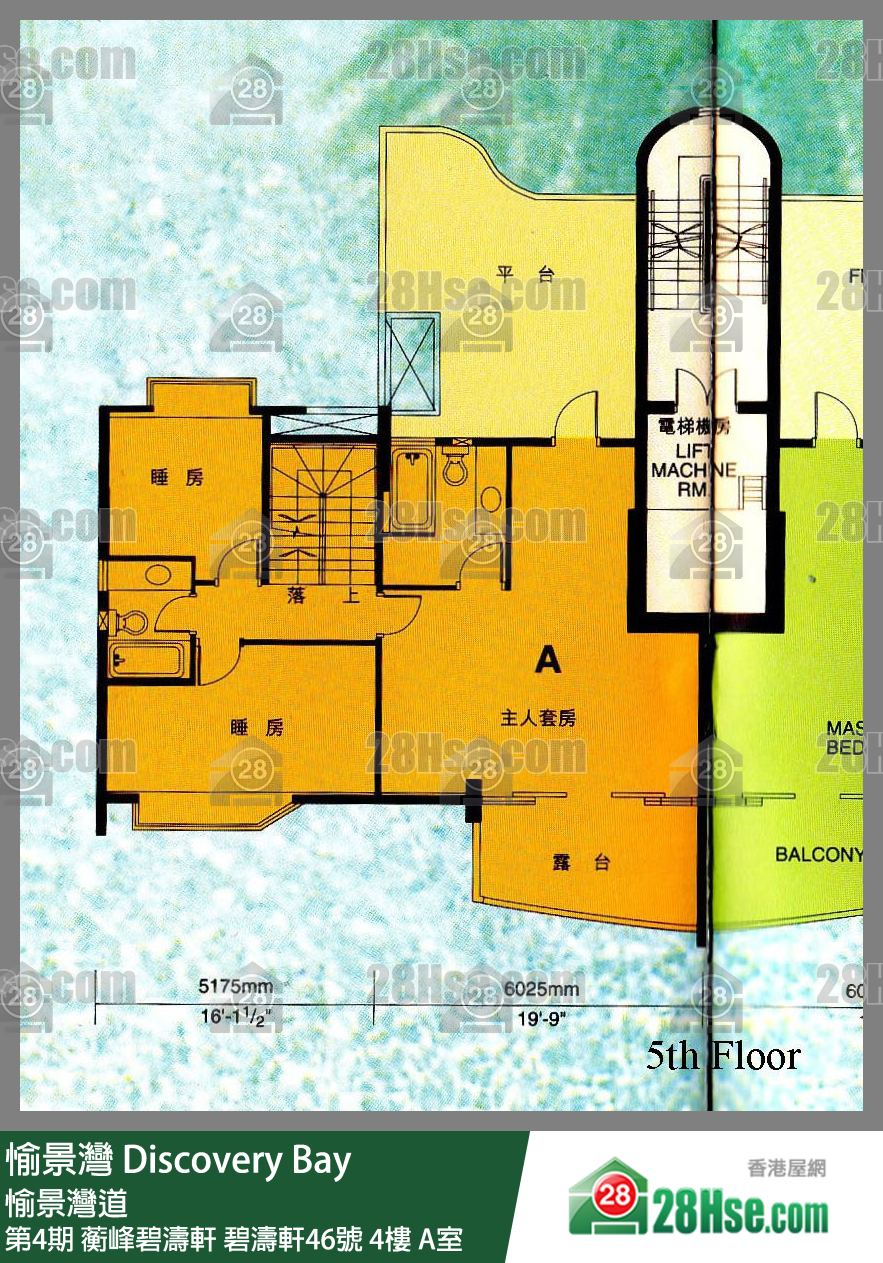 Discovery Bay,  Flat A, 4/f, No.46 Discovery Bay Road, Coastline Villa-peninsula Village FloorPlan