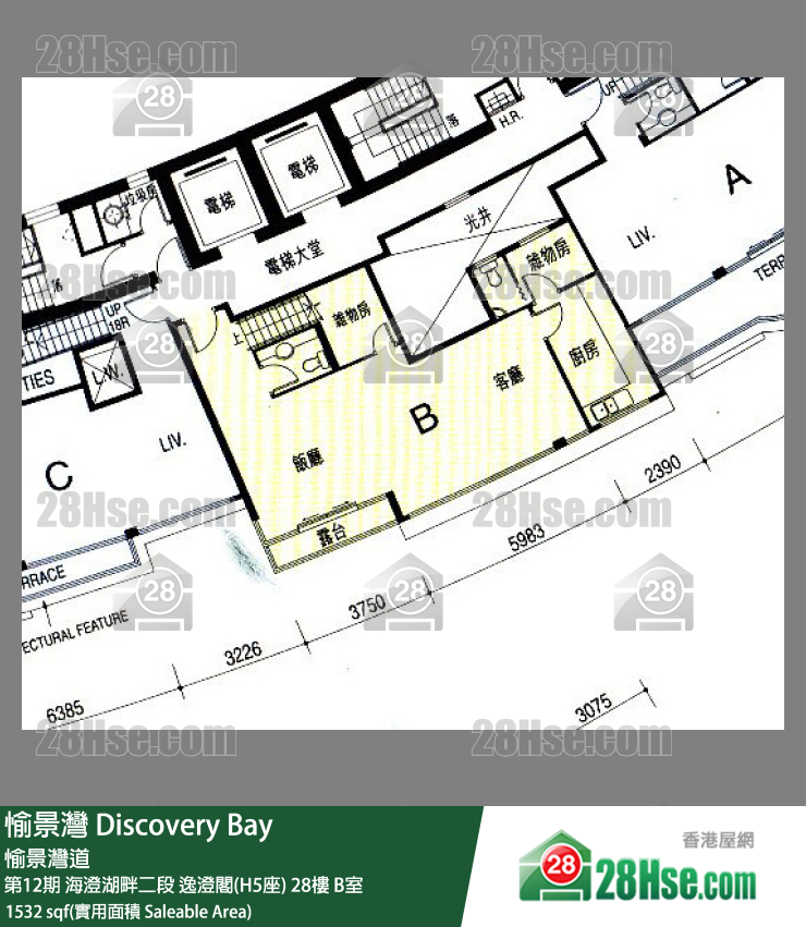 Discovery Bay,  Flat B, 28/f, Block H5, Siena Two FloorPlan