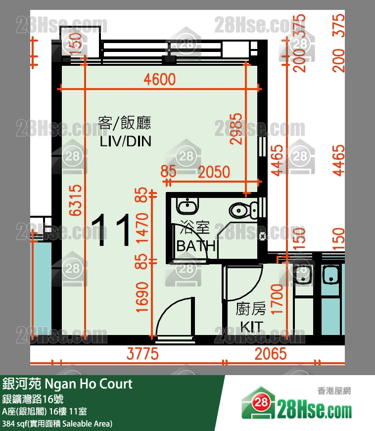 银河苑 A座(银旭阁)16楼 11室 平面图