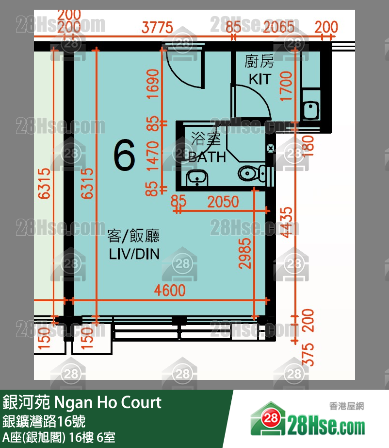 银河苑 A座(银旭阁)16楼 6室 平面图