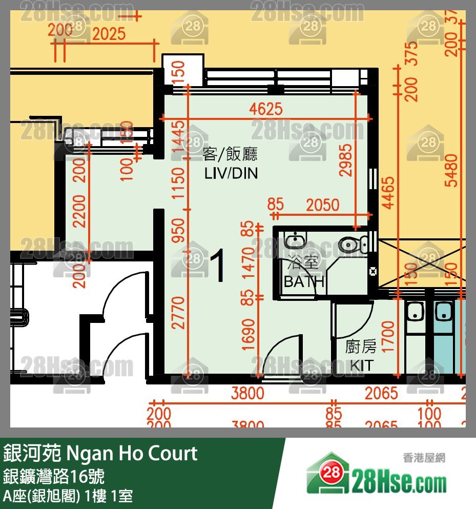 Ngan Ho Court,  Flat 1, 1/f, Block A Ngan Ho Court FloorPlan