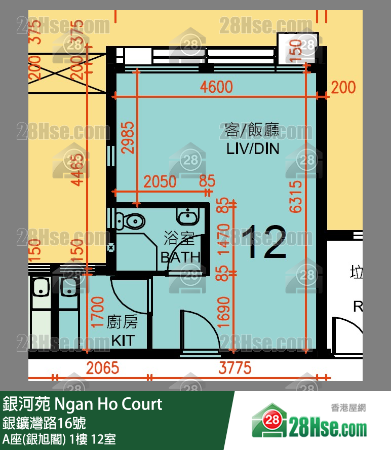 Ngan Ho Court,  Flat 12, 1/f, Block A Ngan Ho Court FloorPlan
