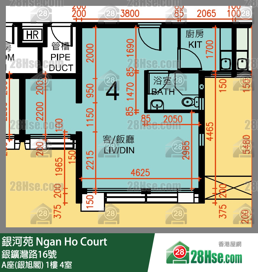 Ngan Ho Court,  Flat 4, 1/f, Block A Ngan Ho Court FloorPlan